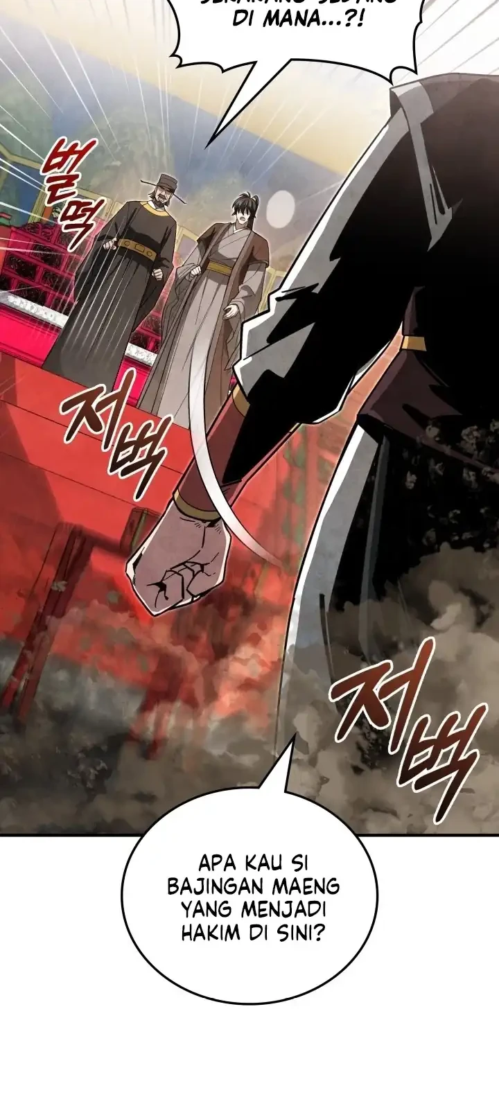 How to Live as a Civil Servant in Murim Chapter 16 Gambar 14