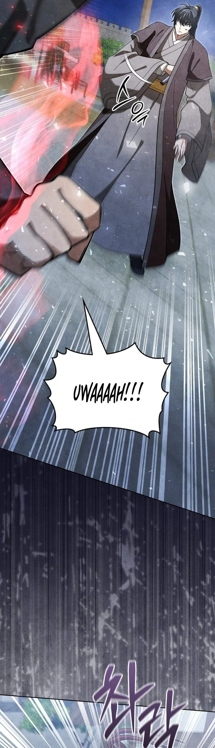 How to Live as a Civil Servant in Murim Chapter 21 Gambar 15