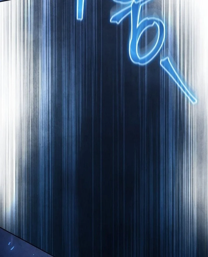 How to Live as a Civil Servant in Murim Chapter 21 Gambar 47