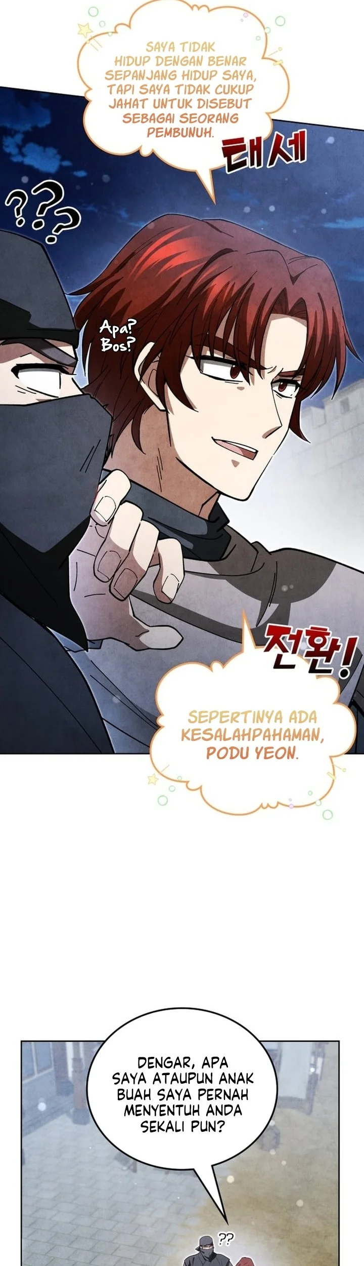 How to Live as a Civil Servant in Murim Chapter 21 Gambar 69