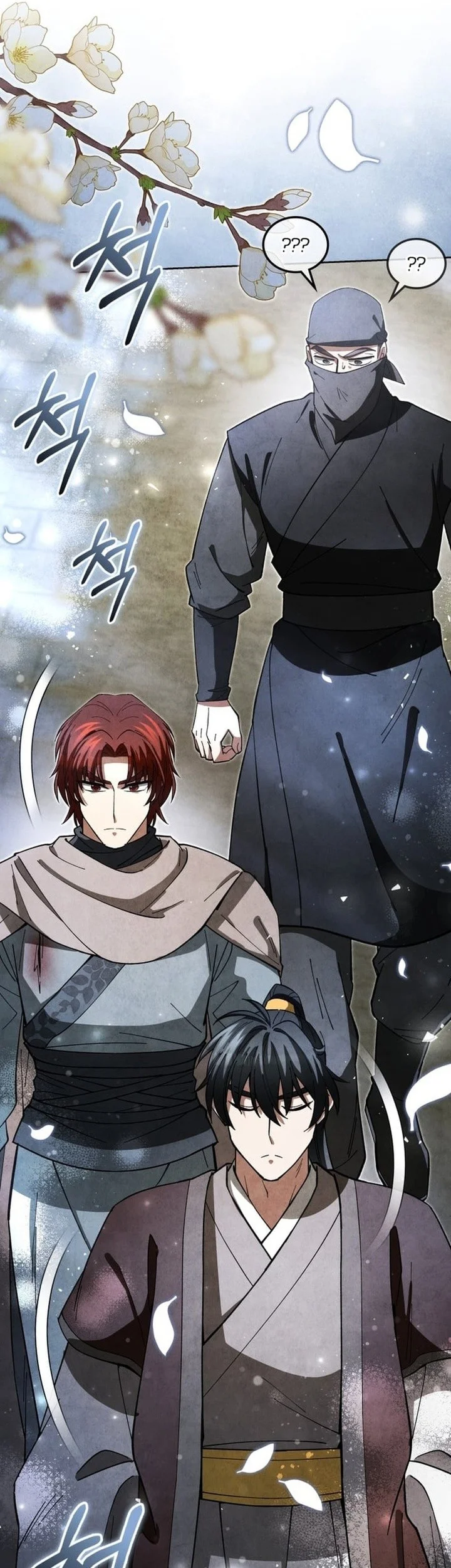 How to Live as a Civil Servant in Murim Chapter 21 Gambar 73