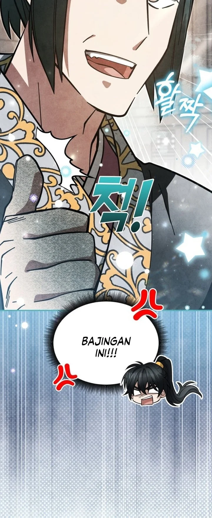 How to Live as a Civil Servant in Murim Chapter 22 Gambar 68