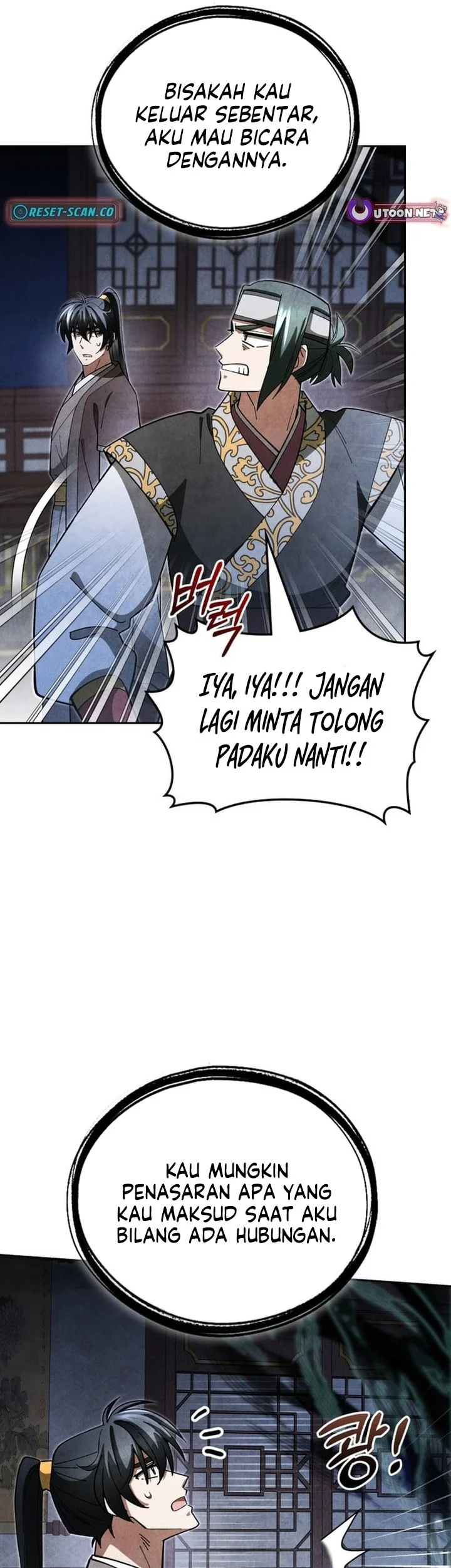 How to Live as a Civil Servant in Murim Chapter 22 Gambar 12