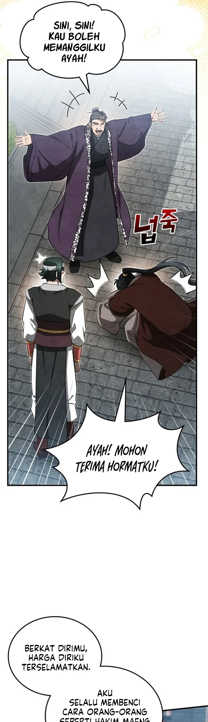 How to Live as a Civil Servant in Murim Chapter 22 Gambar 54