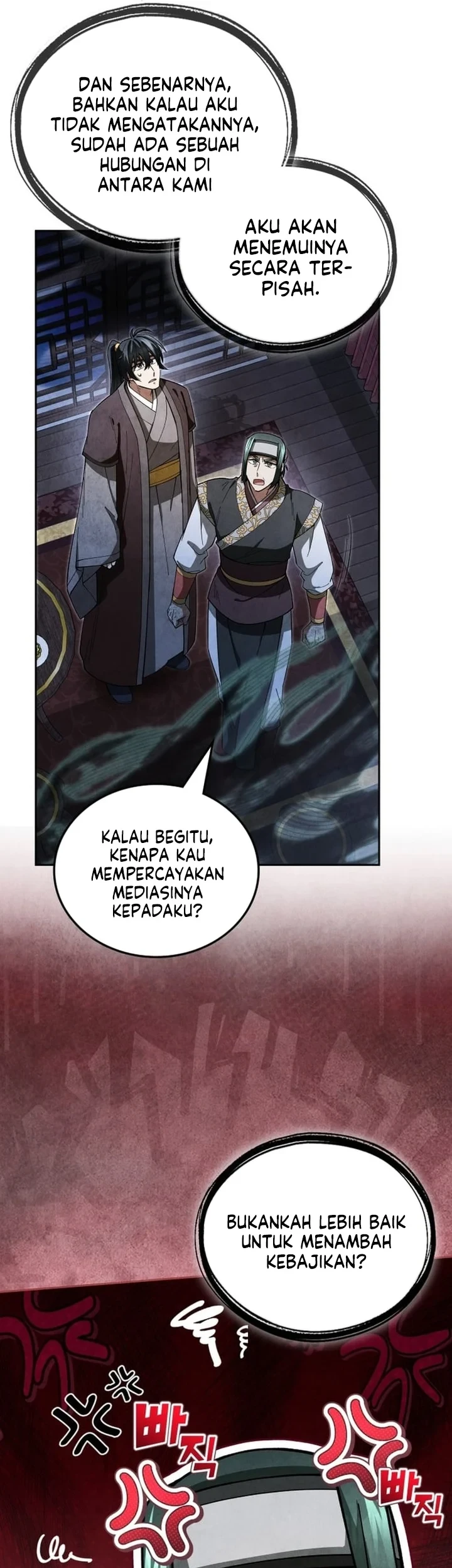 How to Live as a Civil Servant in Murim Chapter 22 halaman 11