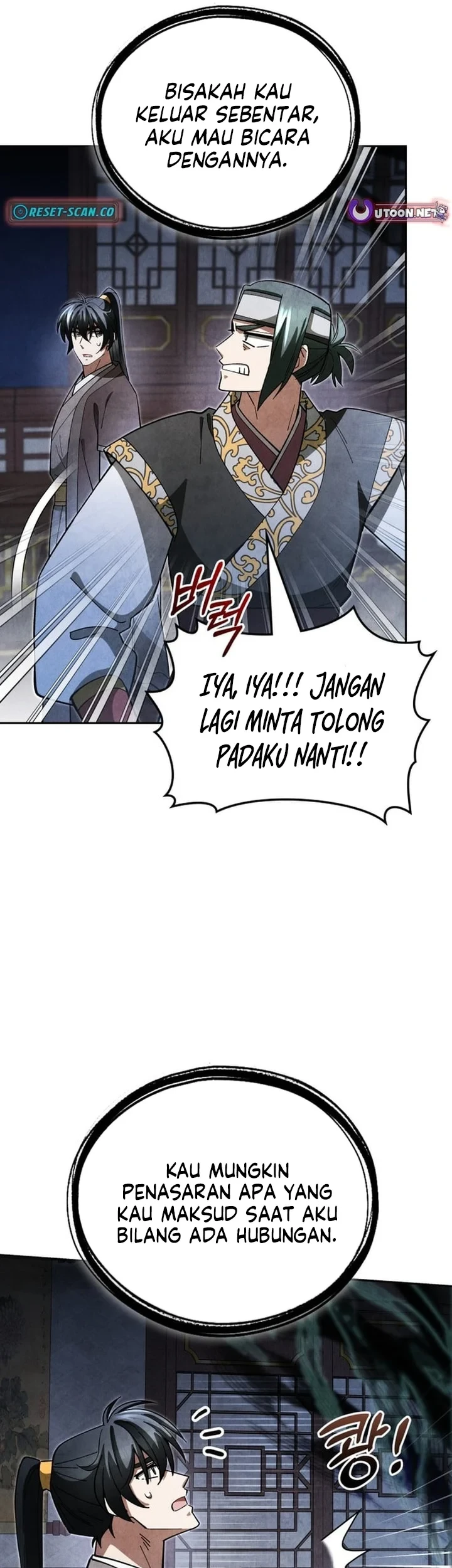How to Live as a Civil Servant in Murim Chapter 22 Gambar 12
