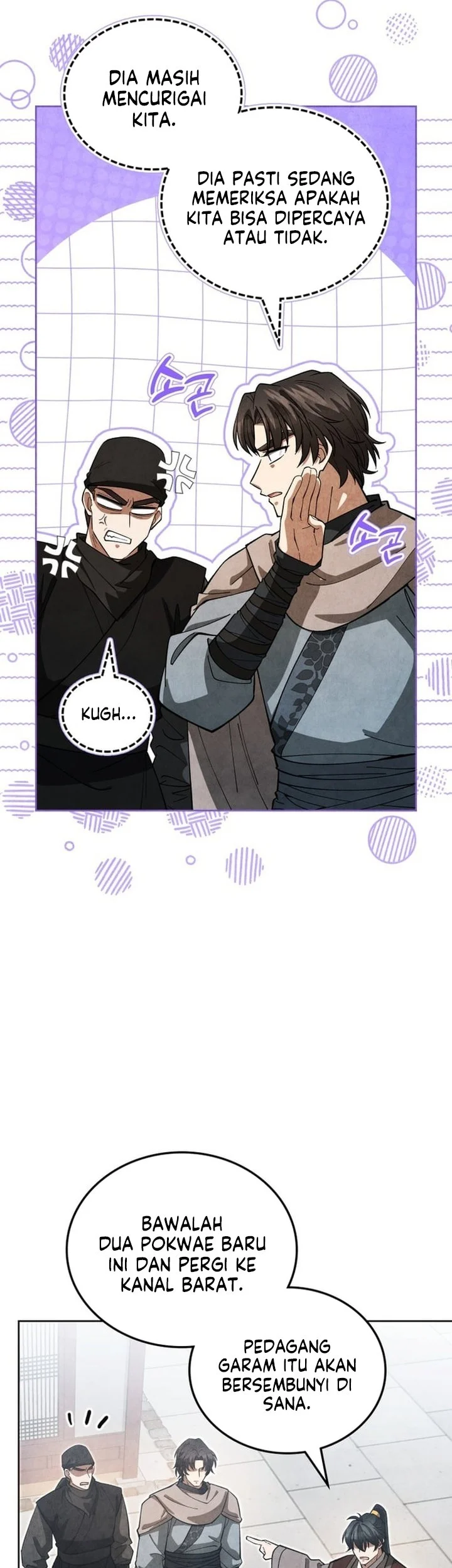 How to Live as a Civil Servant in Murim Chapter 23 Gambar 32