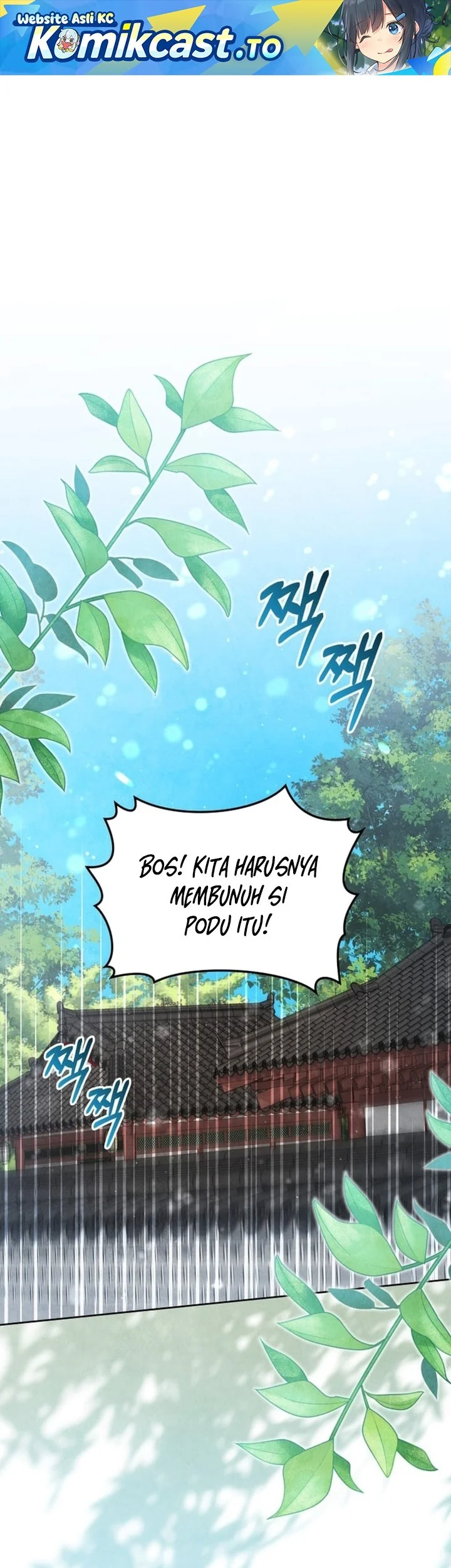 Manhwa How to Live as a Civil Servant in Murim Chapter 23 gambar 2
