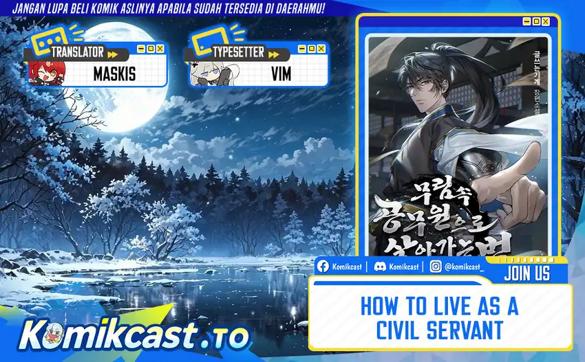 Komik How to Live as a Civil Servant in Murim Chapter 24 gambar 1