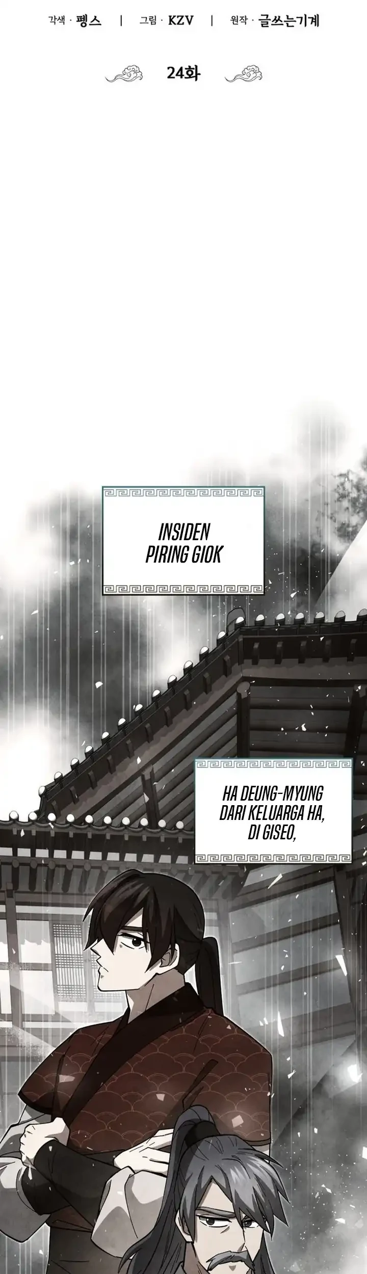 How to Live as a Civil Servant in Murim Chapter 24 Gambar 14