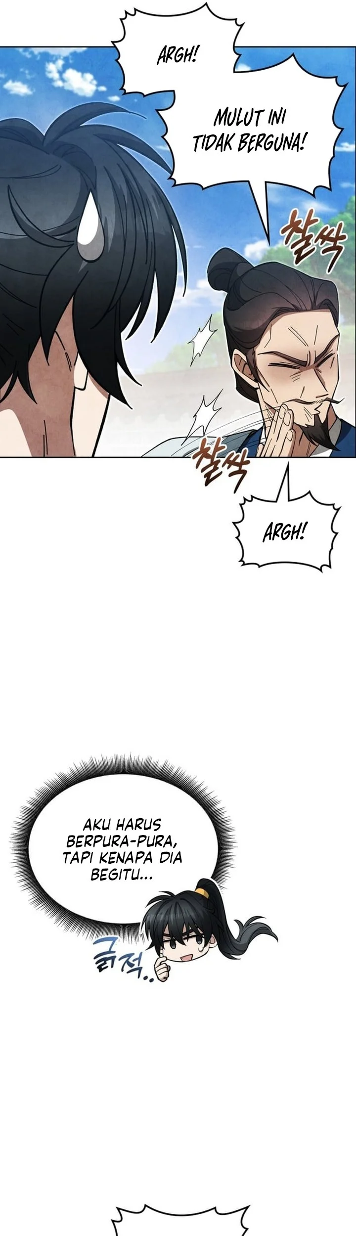 How to Live as a Civil Servant in Murim Chapter 25 Gambar 17