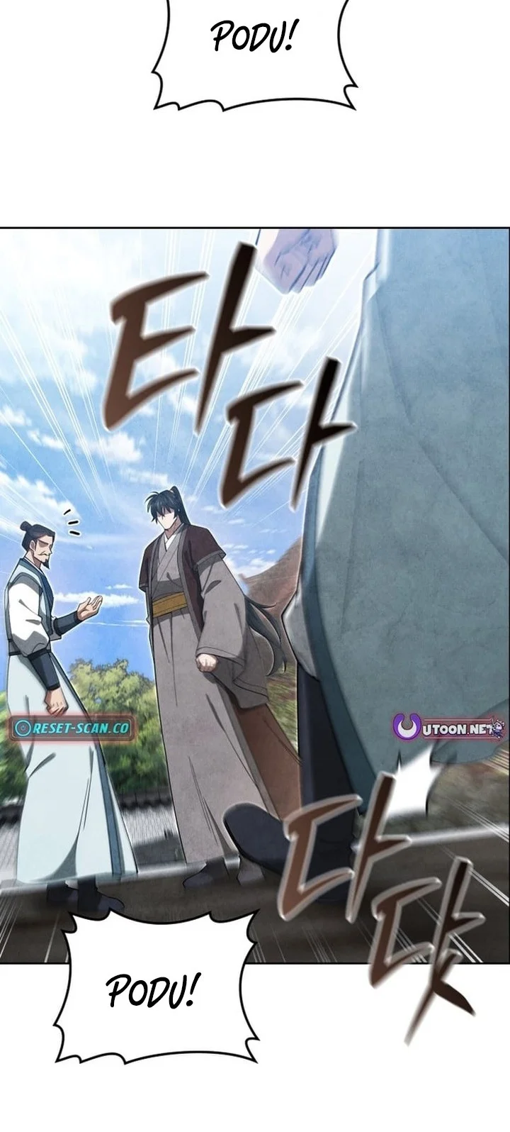 How to Live as a Civil Servant in Murim Chapter 25 Gambar 18