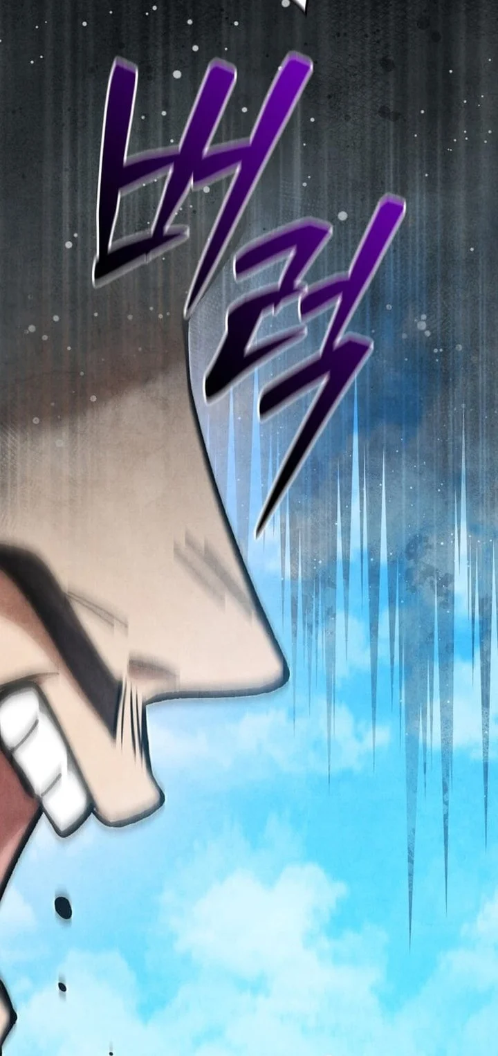 How to Live as a Civil Servant in Murim Chapter 25 Gambar 34