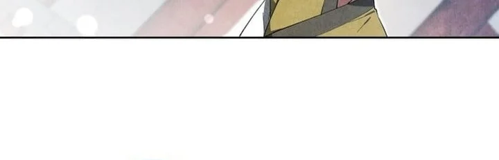 How to Live as a Civil Servant in Murim Chapter 25 Gambar 46