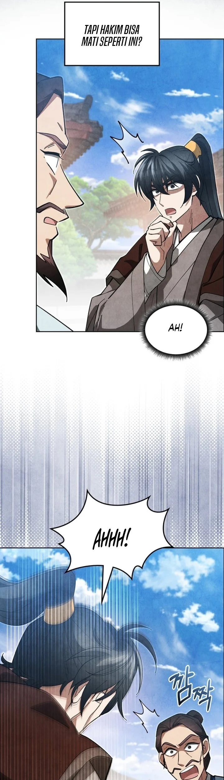 How to Live as a Civil Servant in Murim Chapter 25 Gambar 7