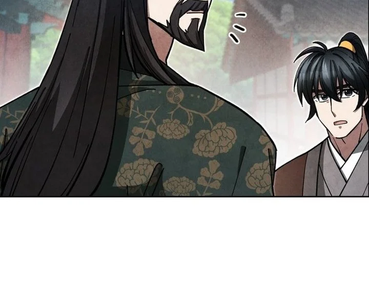 How to Live as a Civil Servant in Murim Chapter 26 Gambar 58