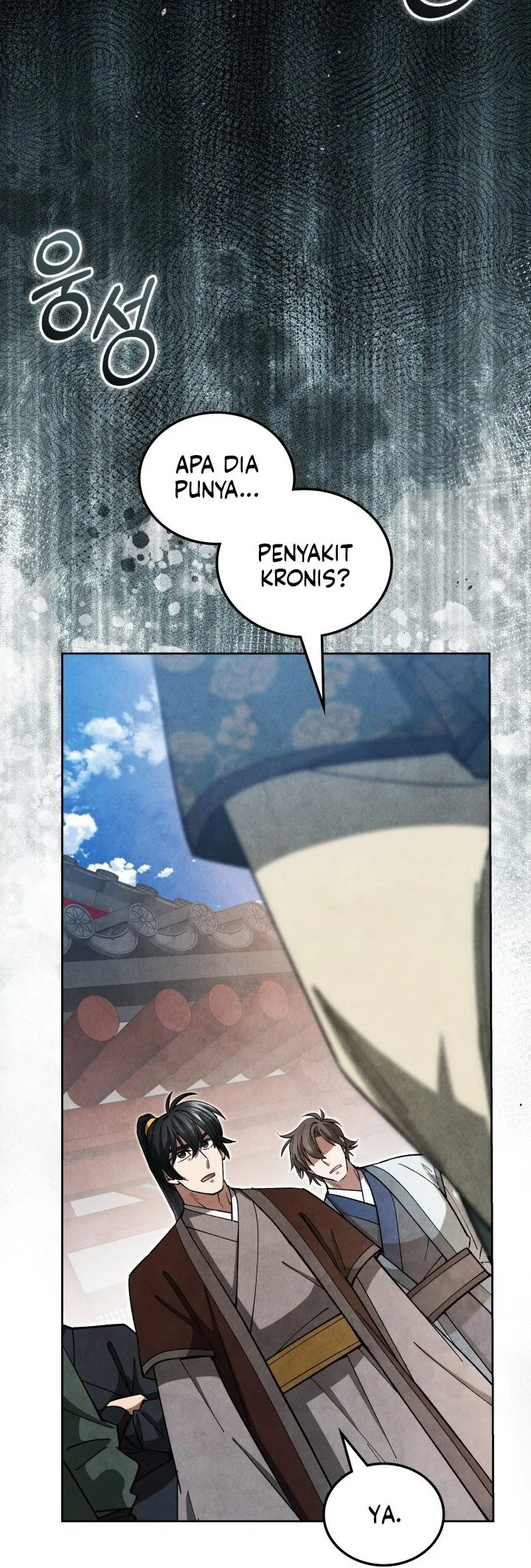 How to Live as a Civil Servant in Murim Chapter 27 Gambar 32