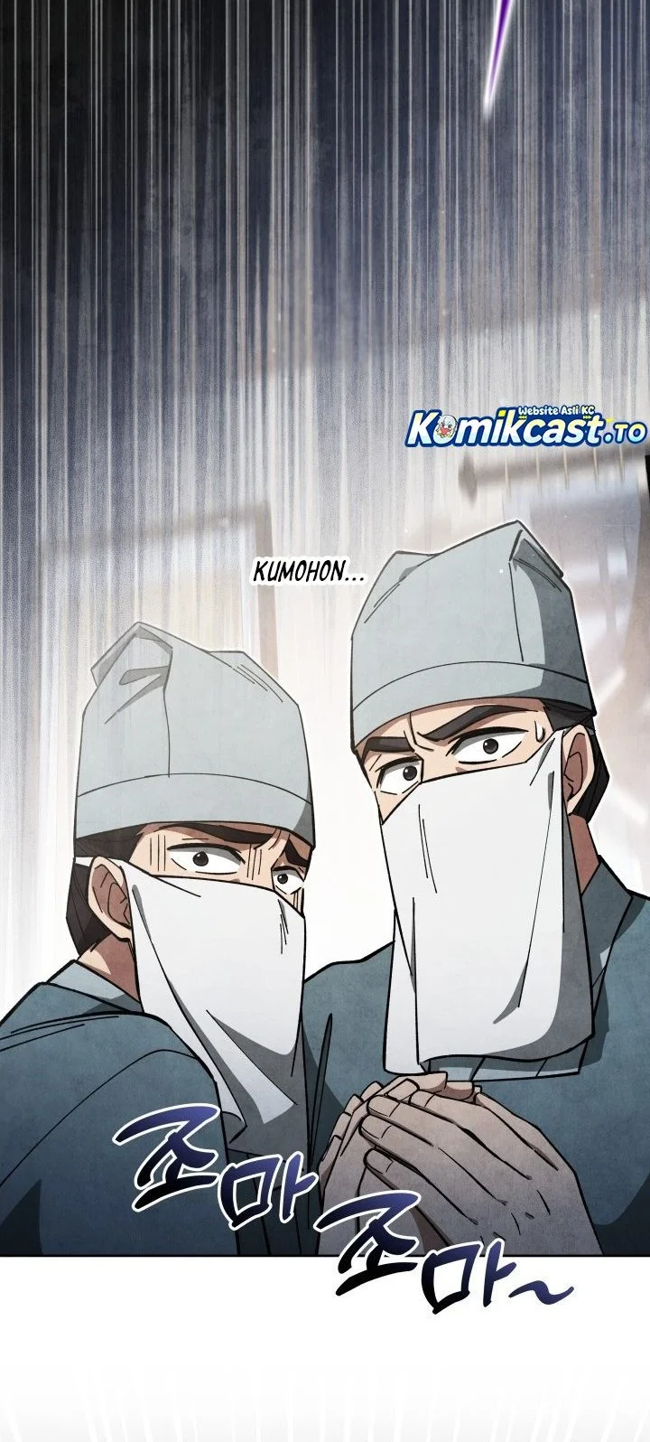 How to Live as a Civil Servant in Murim Chapter 28 Gambar 30