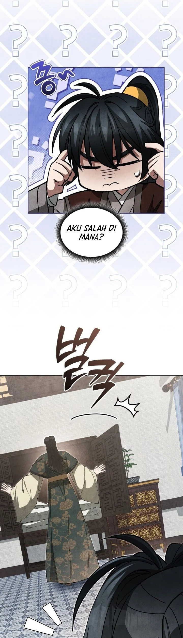 How to Live as a Civil Servant in Murim Chapter 28 Gambar 40