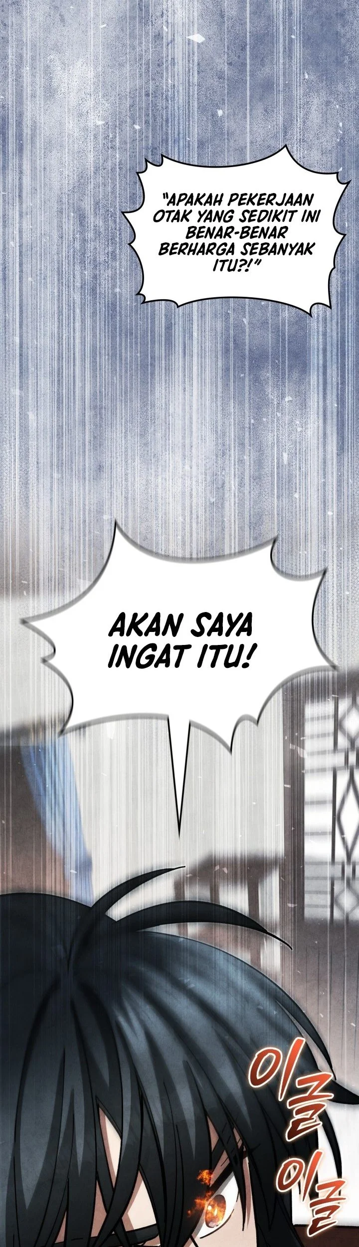 How to Live as a Civil Servant in Murim Chapter 28 Gambar 65