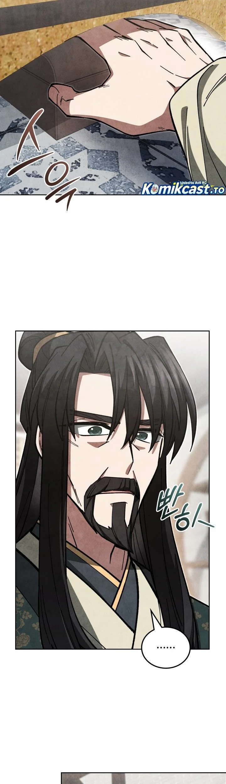 How to Live as a Civil Servant in Murim Chapter 29 Gambar 40