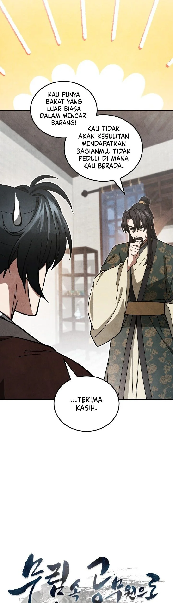 How to Live as a Civil Servant in Murim Chapter 29 Gambar 42