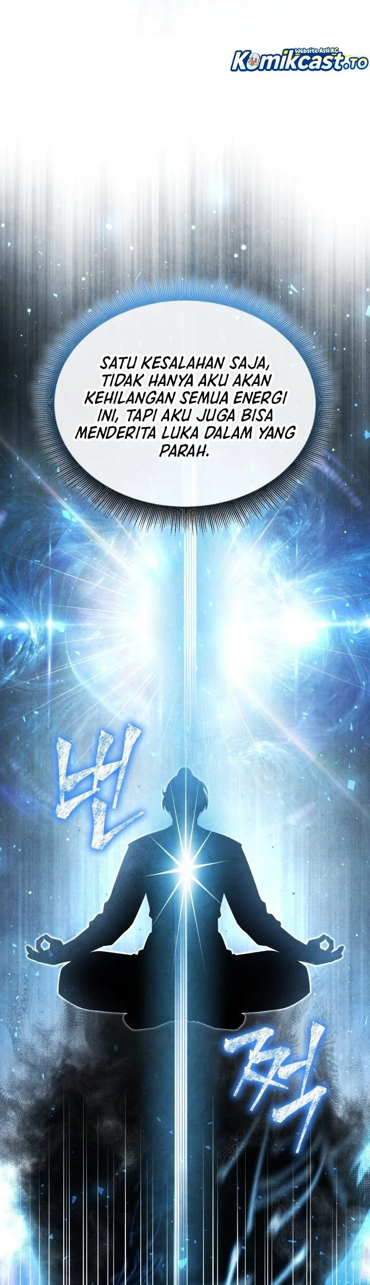 How to Live as a Civil Servant in Murim Chapter 29 Gambar 54