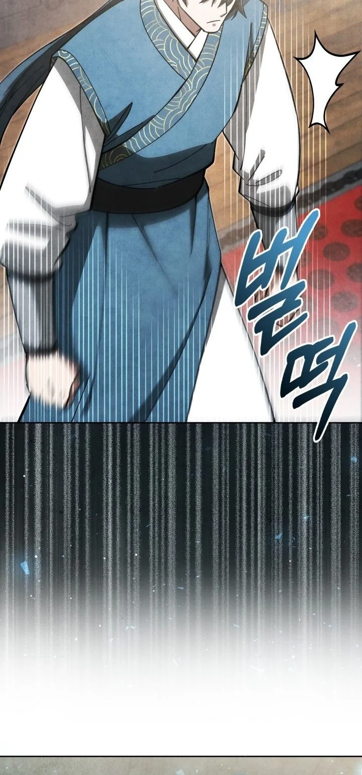 How to Live as a Civil Servant in Murim Chapter 29 Gambar 59