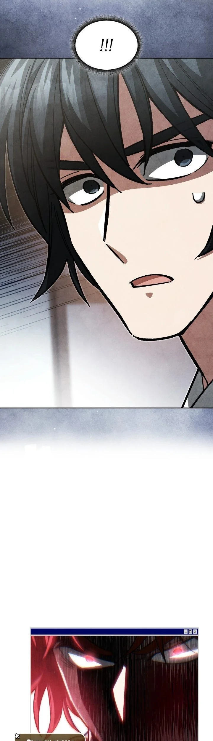 How to Live as a Civil Servant in Murim Chapter 29 Gambar 67