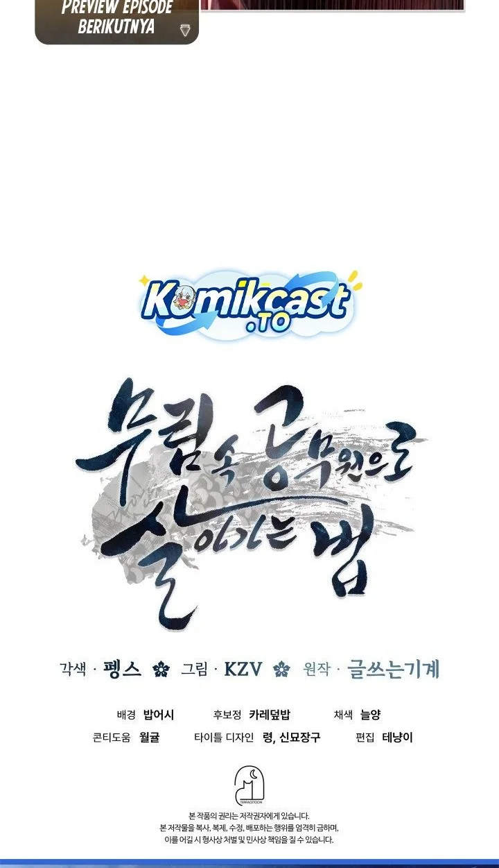 How to Live as a Civil Servant in Murim Chapter 29 Gambar 68