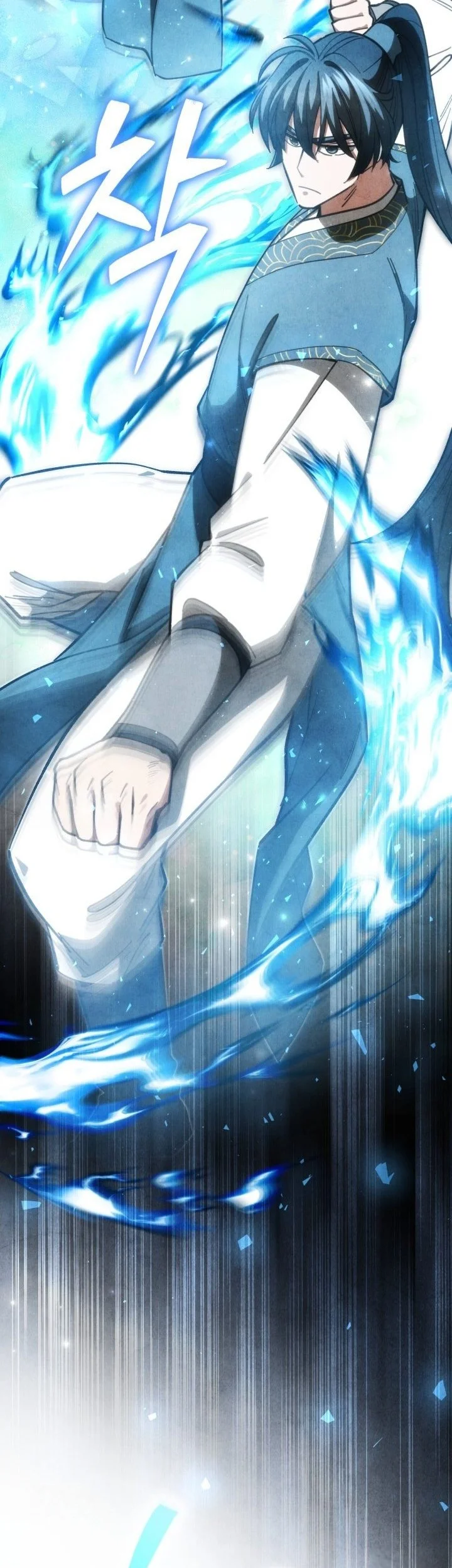 How to Live as a Civil Servant in Murim Chapter 30 Gambar 7