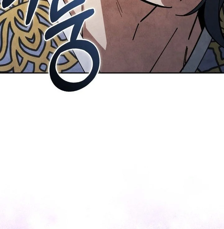 How to Live as a Civil Servant in Murim Chapter 31 Gambar 53