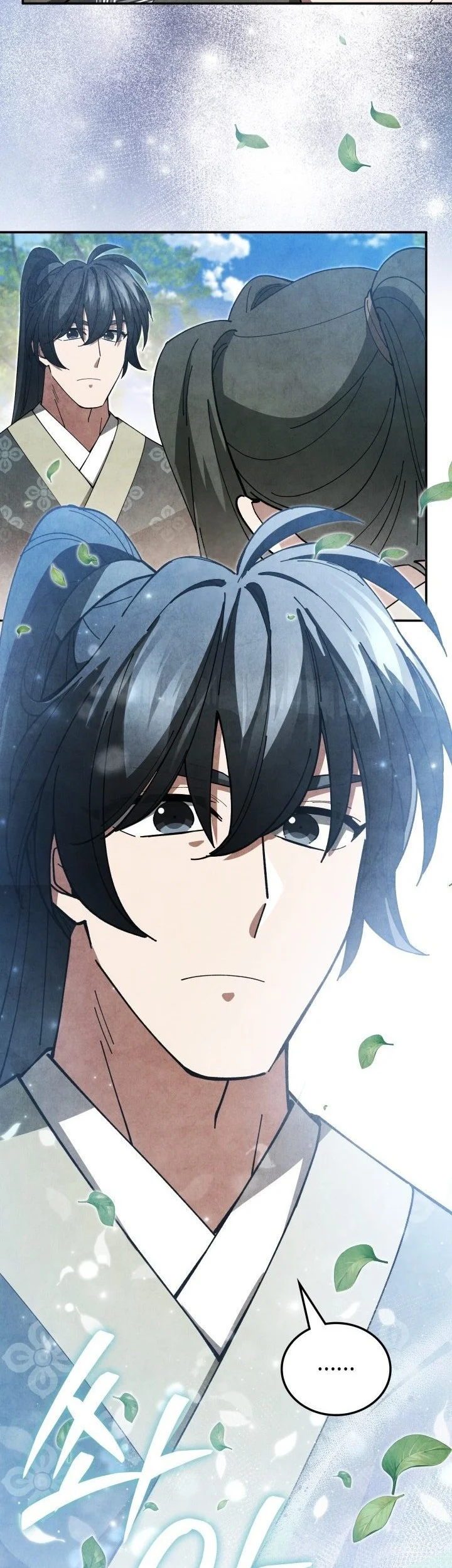 How to Live as a Civil Servant in Murim Chapter 32 Gambar 29