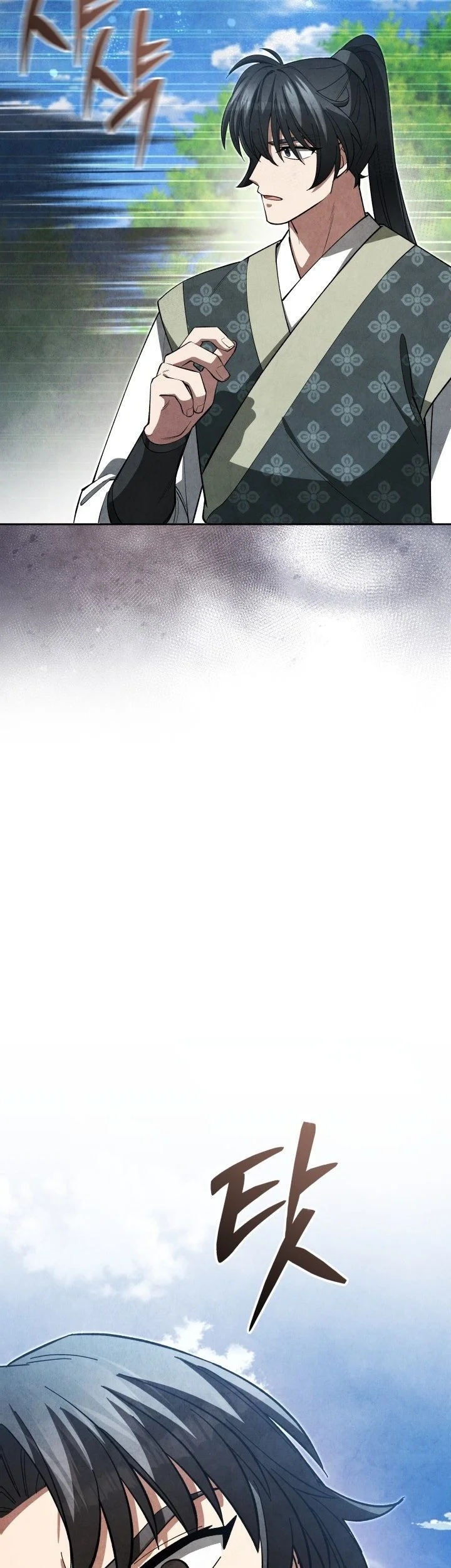 How to Live as a Civil Servant in Murim Chapter 33 Gambar 23