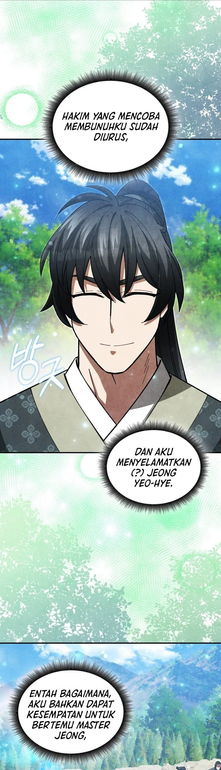 How to Live as a Civil Servant in Murim Chapter 34 Gambar 59