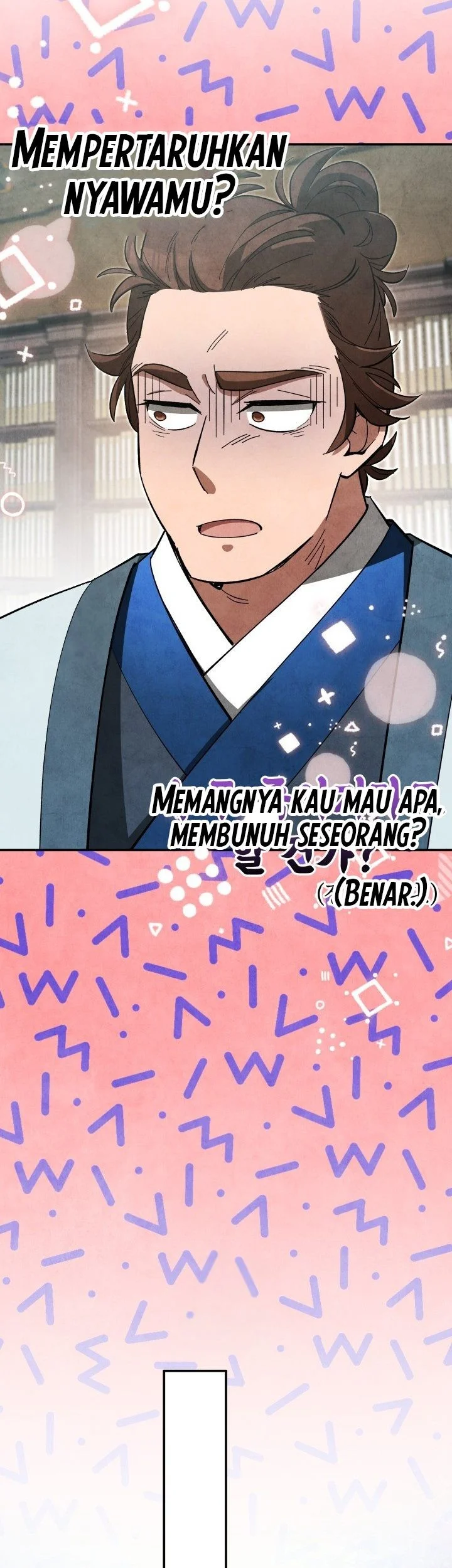 How to Live as a Civil Servant in Murim Chapter 35 Gambar 54