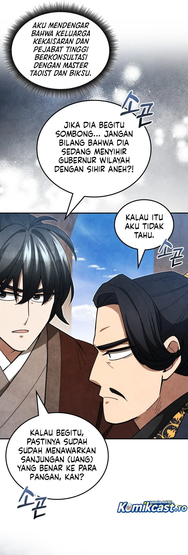 How to Live as a Civil Servant in Murim Chapter 36 Gambar 46