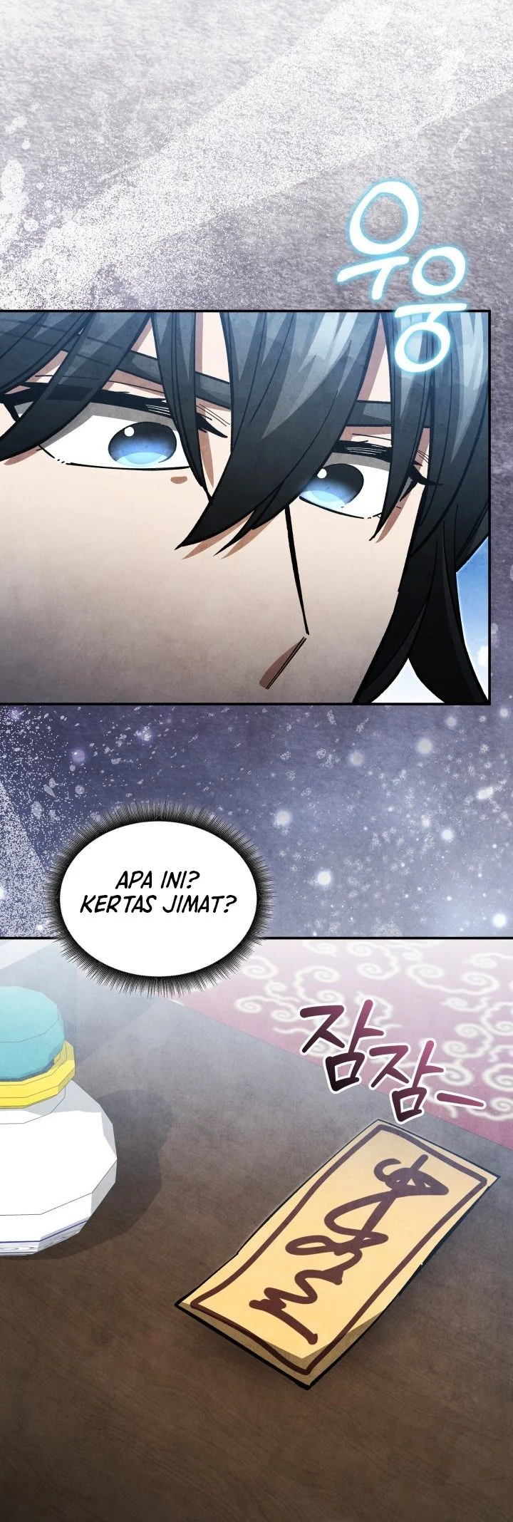 How to Live as a Civil Servant in Murim Chapter 36 Gambar 52