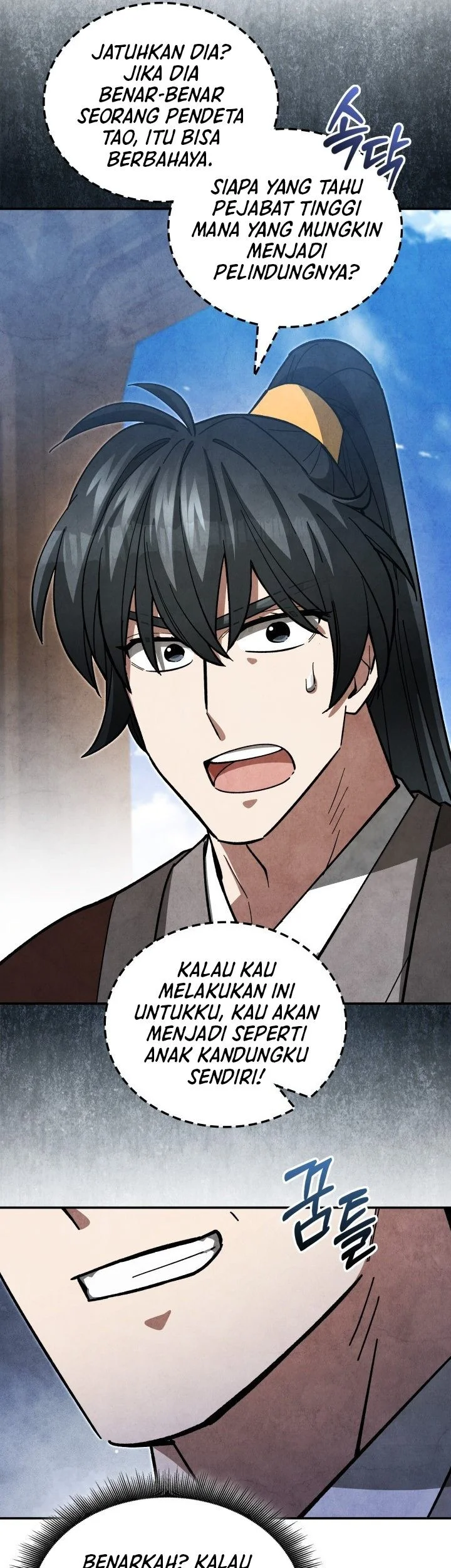 How to Live as a Civil Servant in Murim Chapter 36 Gambar 57