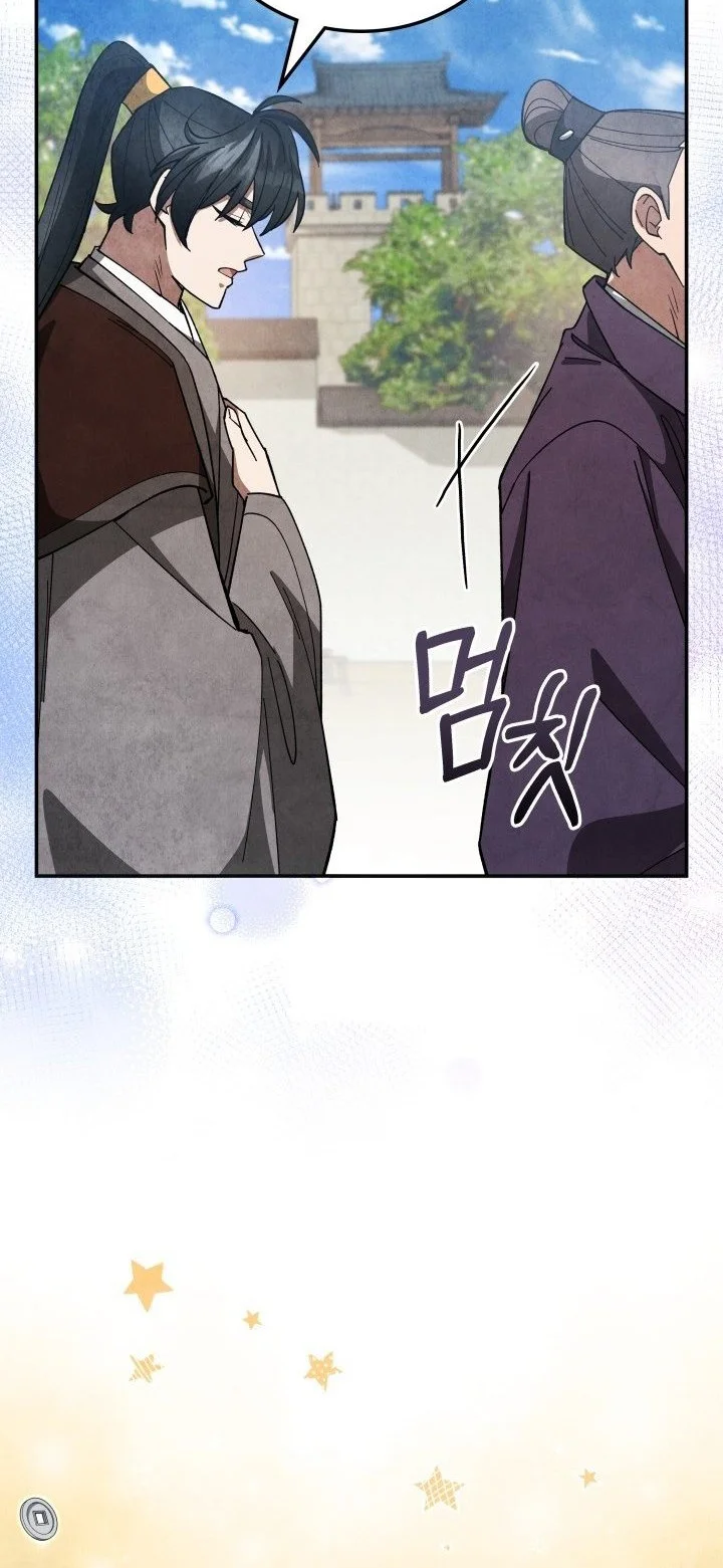 How to Live as a Civil Servant in Murim Chapter 36 Gambar 17