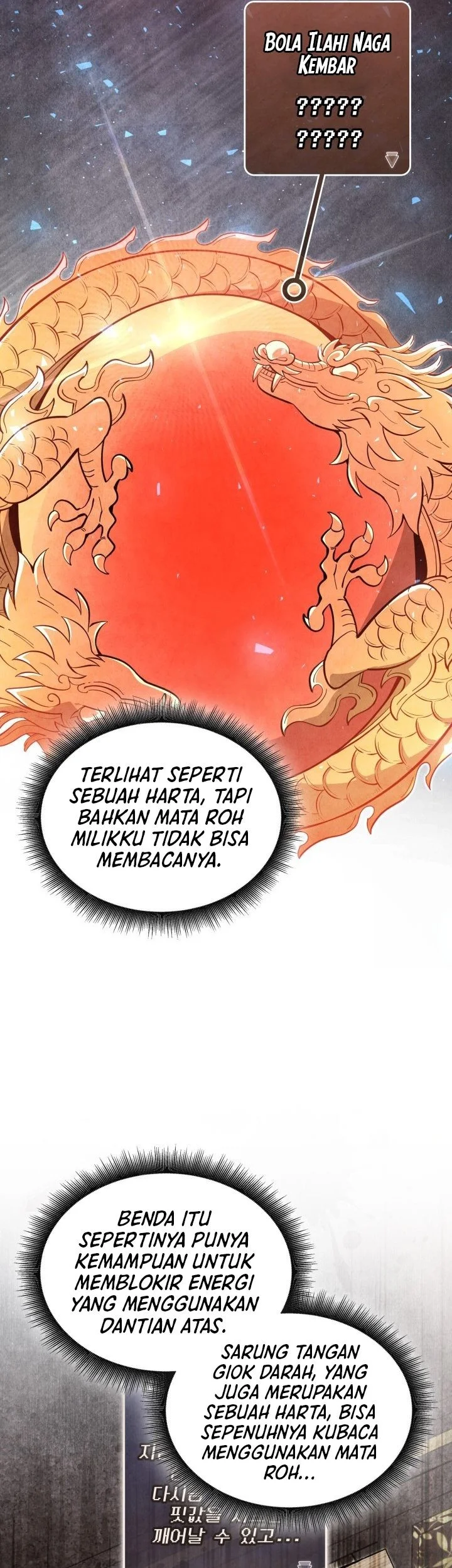 How to Live as a Civil Servant in Murim Chapter 38 Gambar 22