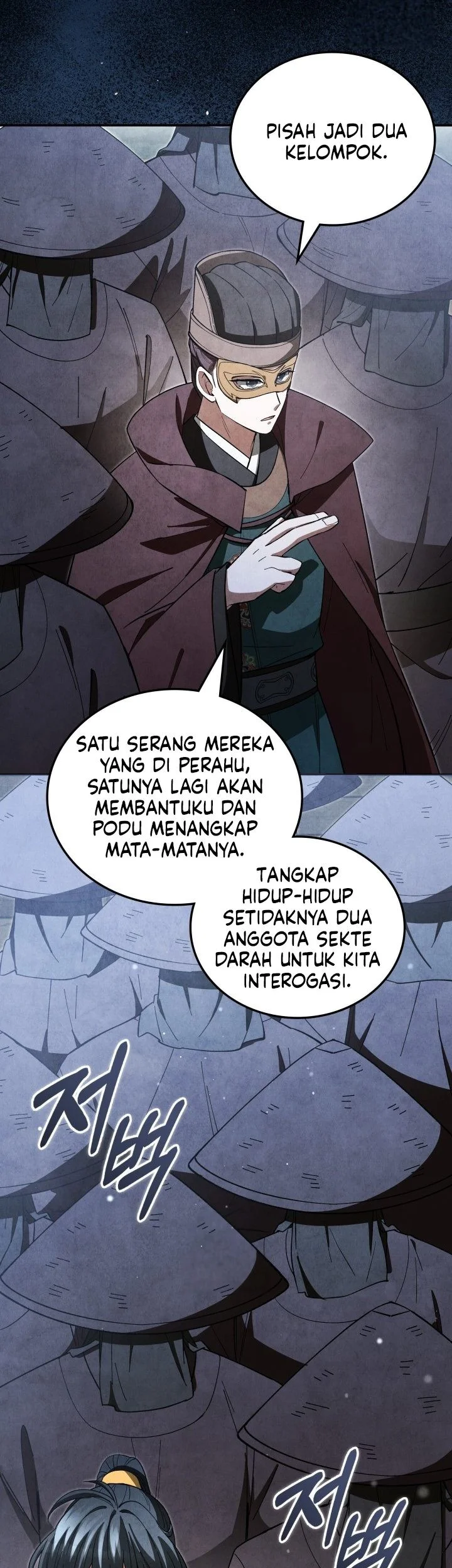 How to Live as a Civil Servant in Murim Chapter 38 Gambar 56