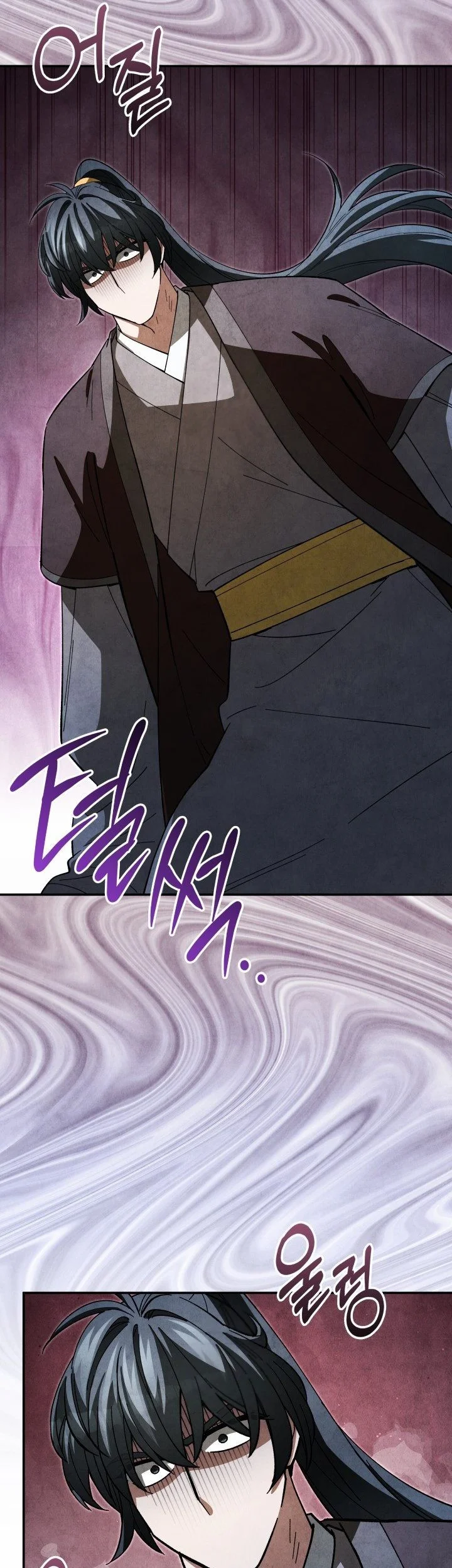 How to Live as a Civil Servant in Murim Chapter 38 Gambar 14