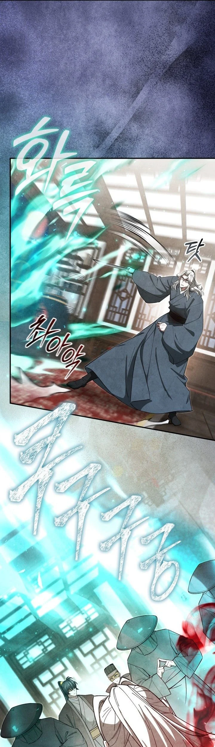 How to Live as a Civil Servant in Murim Chapter 39 Gambar 48