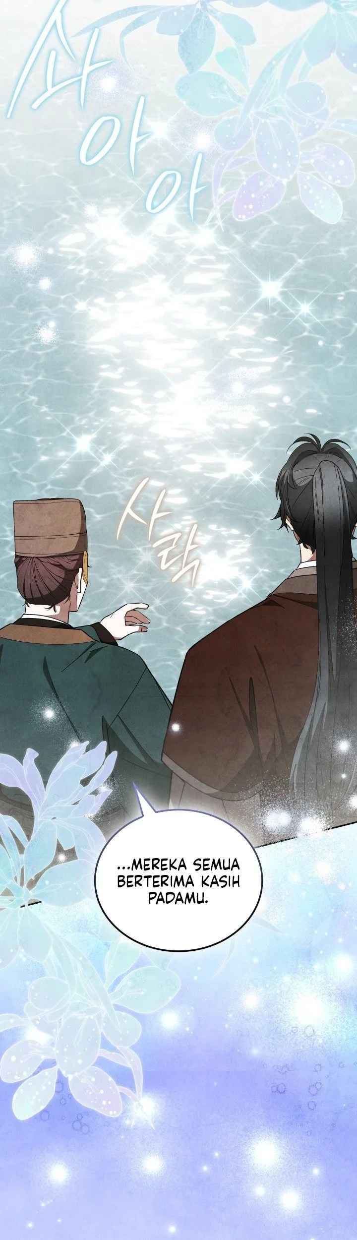 How to Live as a Civil Servant in Murim Chapter 40 Gambar 79