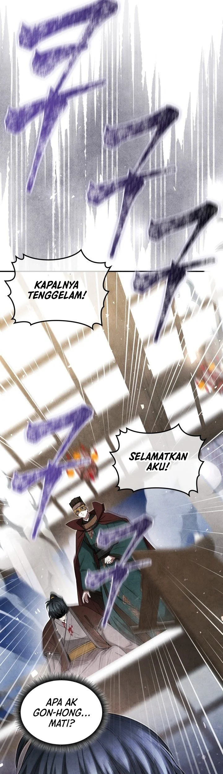 How to Live as a Civil Servant in Murim Chapter 40 Gambar 16