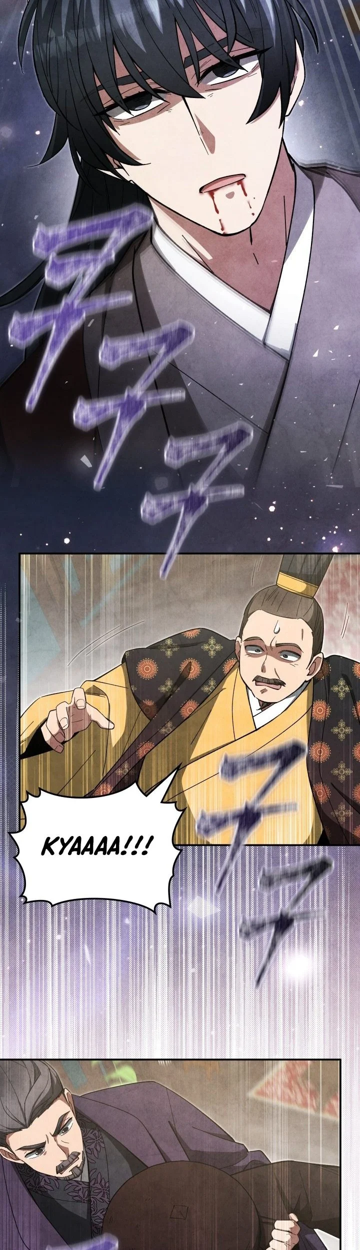 How to Live as a Civil Servant in Murim Chapter 40 Gambar 17