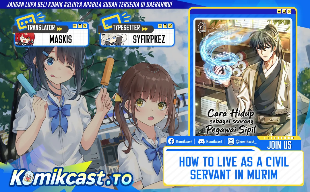 Komik How to Live as a Civil Servant in Murim Chapter 41 gambar 1