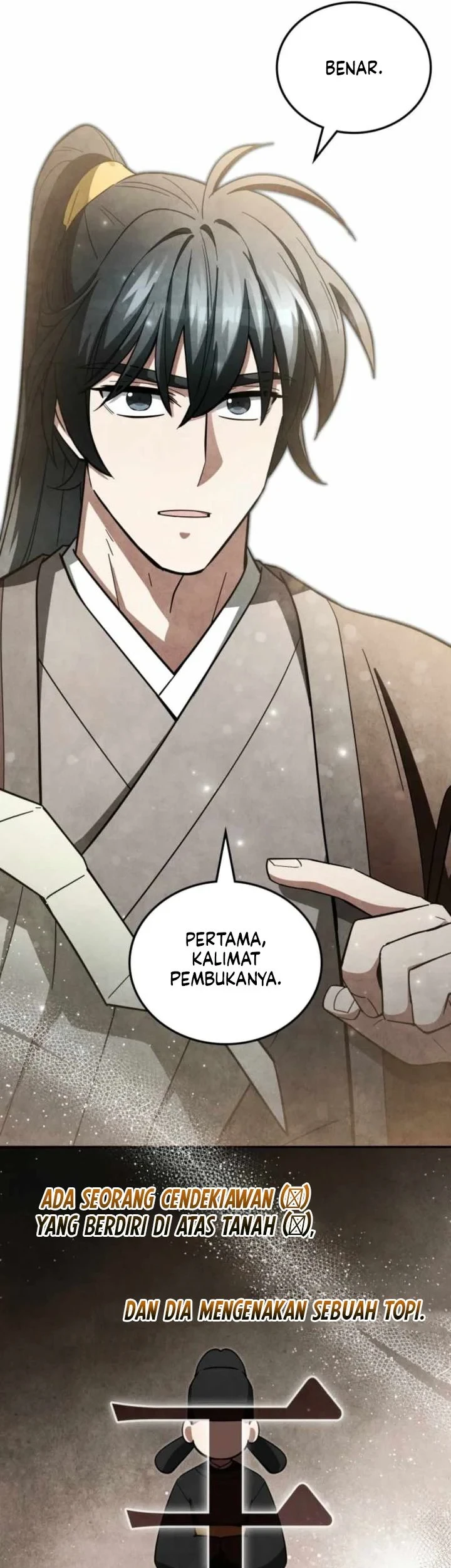 How to Live as a Civil Servant in Murim Chapter 46 Gambar 55