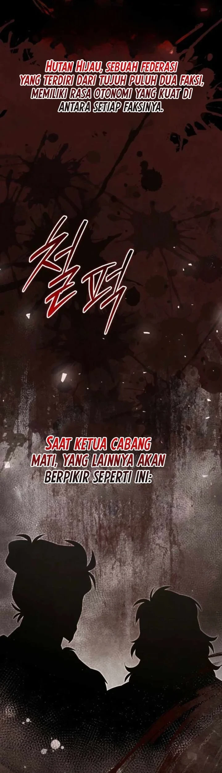 How to Live as a Civil Servant in Murim Chapter 46 Gambar 69